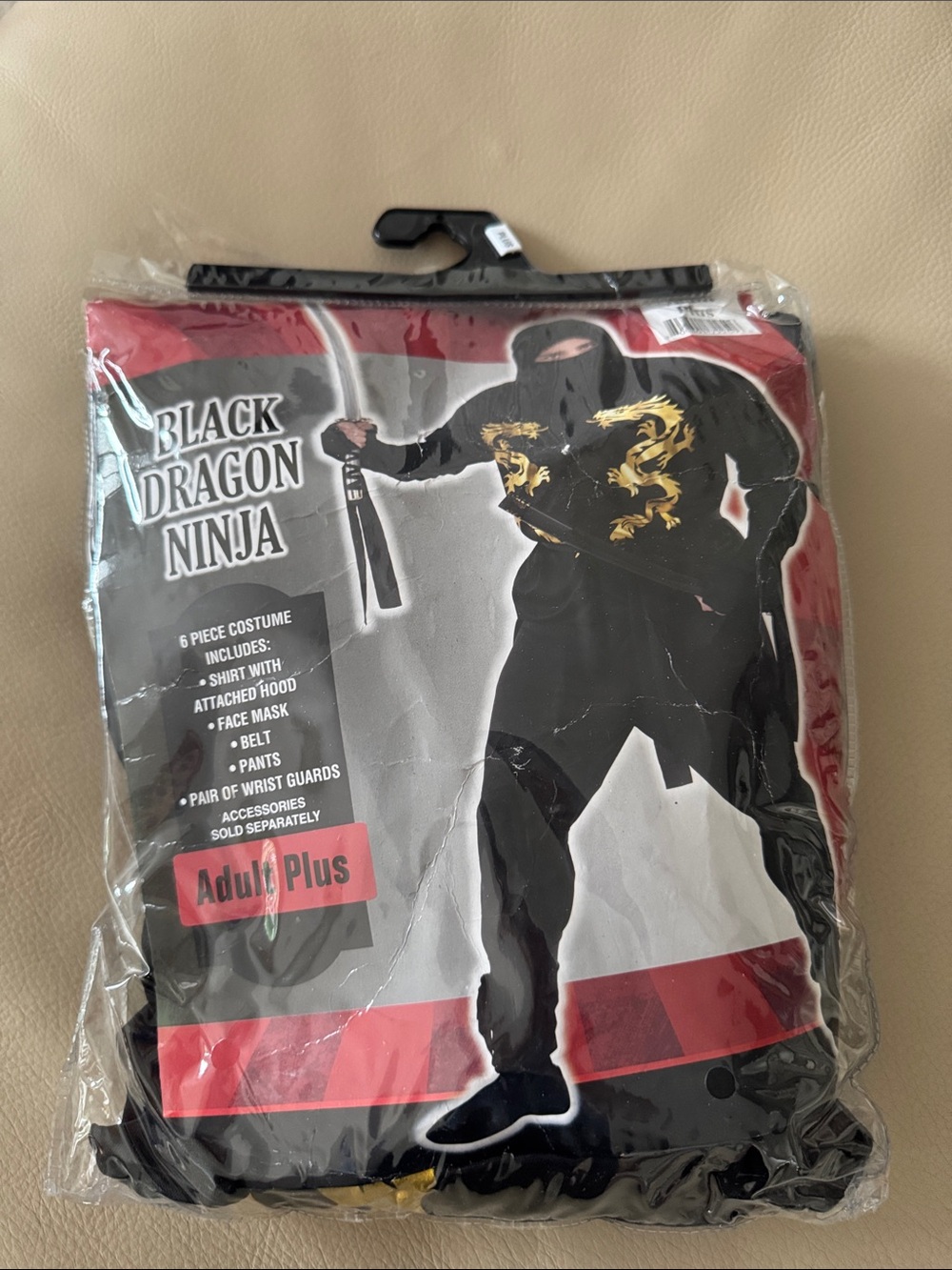 Kids Costume — Black with Gold Accent